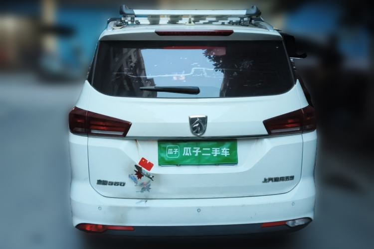 Used Baojun 360 2018 1.5L Automatic Luxury Version China V Rear