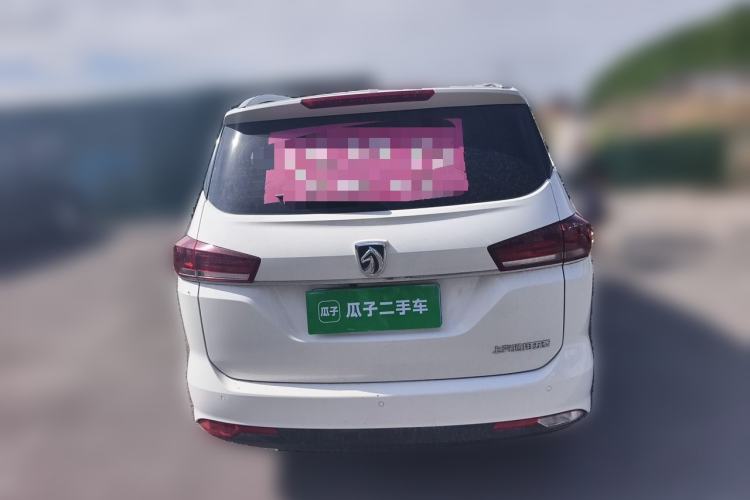 Used Baojun 360 2018 1.5L Manual Luxury Edition China V Rear
