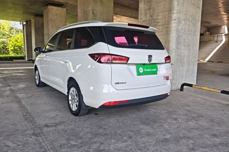 Used Baojun 360 2018 1.5L Manual Elite Version National V Rear Left 45 Deg