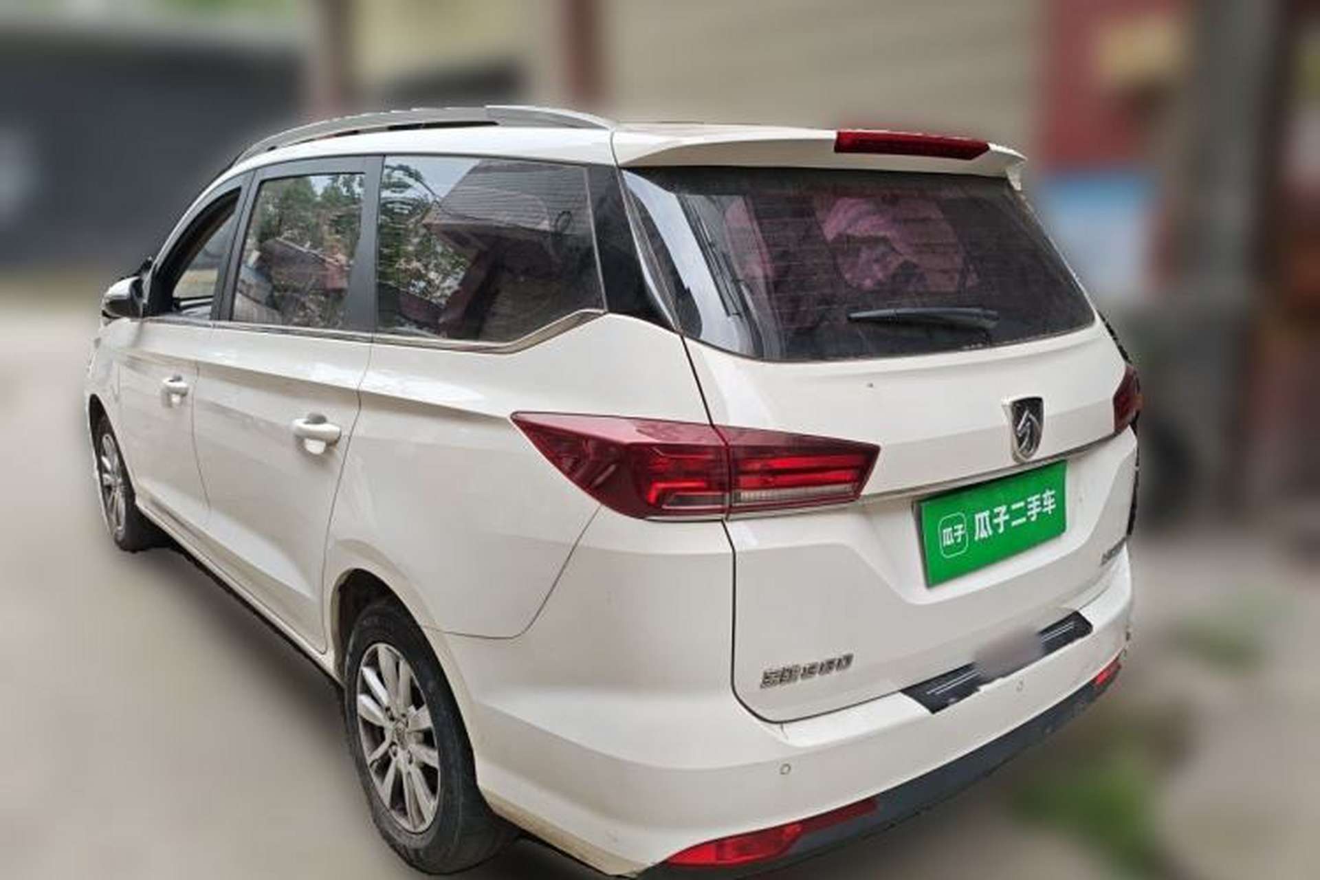 Used Baojun 360 2018 1.5L Manual Elite Version National V Rear Left 45 Deg