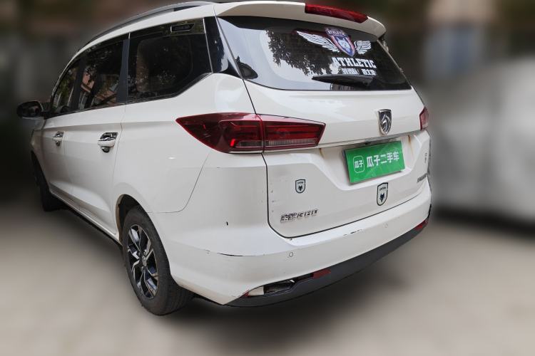 Used Baojun 360 2018 1.5L Manual Luxury Edition China V Rear Left 45 Deg