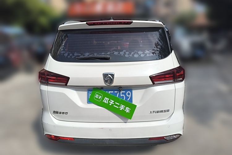 Used Baojun 360 2018 1.5L Automatic Luxury Version China V Rear