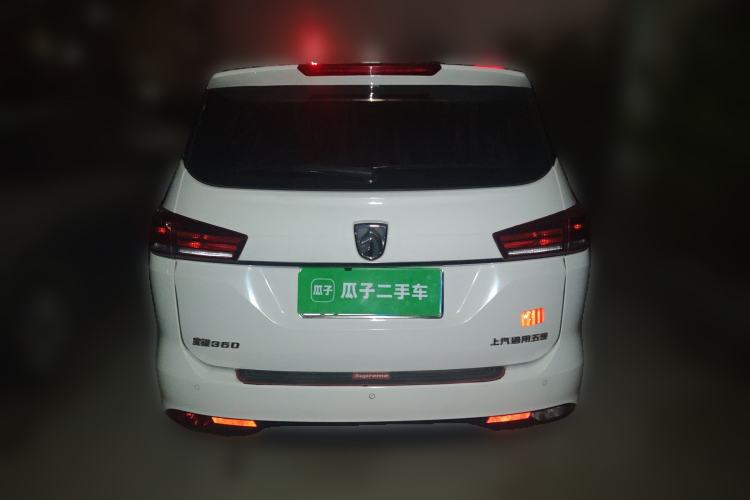 Used Baojun 360 2018 1.5L Manual Luxury Edition China V Rear