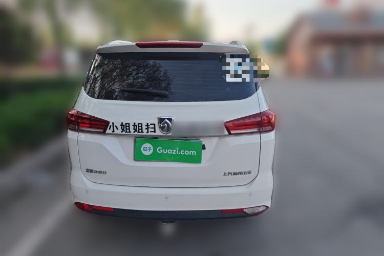 Used Baojun 360 2018 1.5L Automatic Luxury Version China V Rear