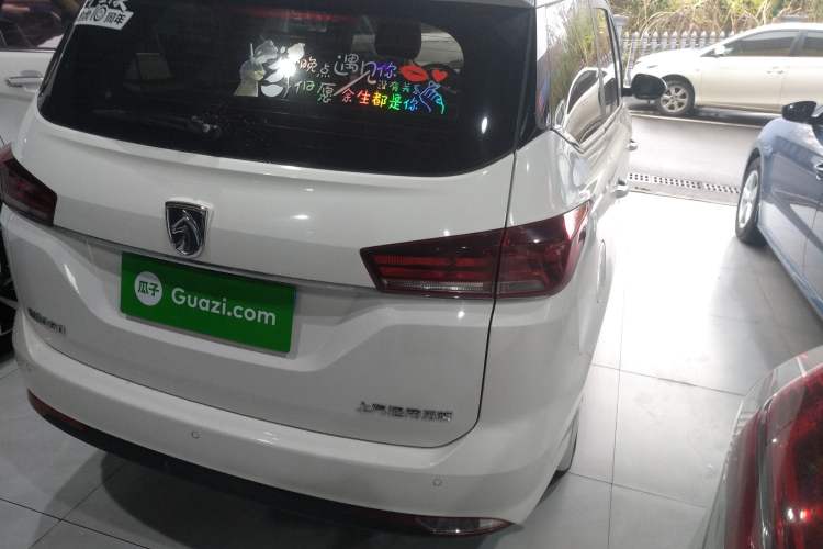 Used Baojun 360 2018 1.5L Automatic Luxury Version China V Rear Right 45 Deg