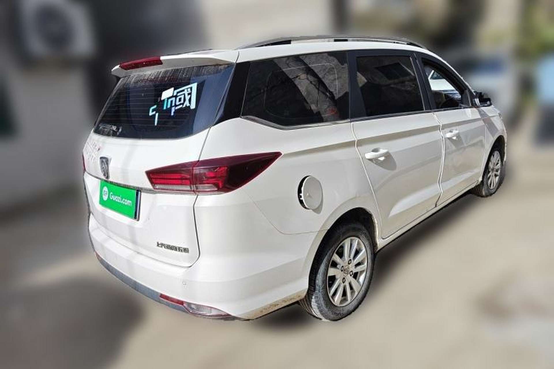 Used Baojun 360 2018 1.5L Manual Elite Version National V Rear Right 45 Deg