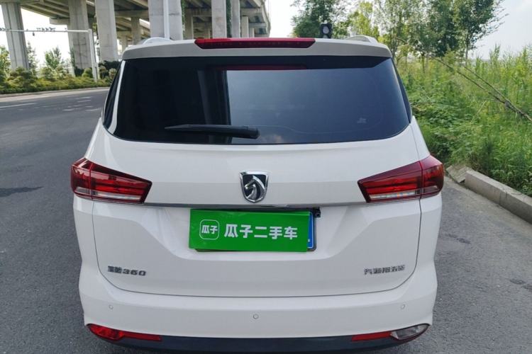 Used Baojun 360 2018 1.5L Manual Elite Version National V Rear