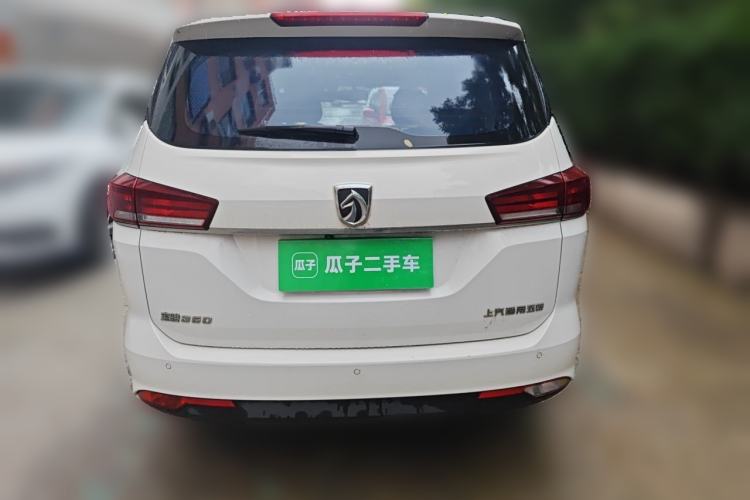 Used Baojun 360 2018 1.5L Manual Luxury Edition China V Rear