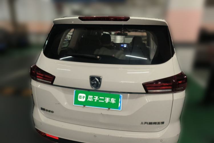 Used Baojun 360 2018 1.5L Automatic Elite Version National V Rear