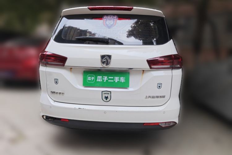 Used Baojun 360 2018 1.5L Manual Luxury Edition China V Rear