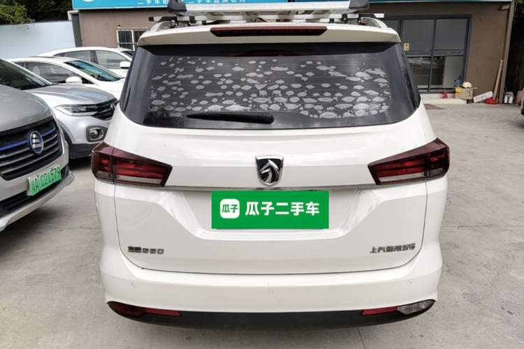 Used Baojun 360 2018 1.5L Automatic Elite Version National V Rear