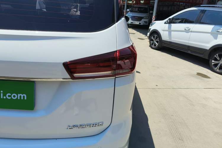 Used Baojun 360 2018 1.5L Automatic Luxury Version China V Right Rear Taillight