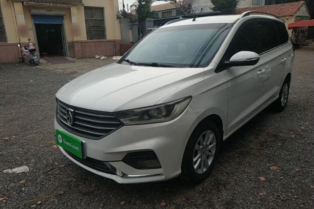 Used Baojun 360 2018 1.5L Manual Elite Version National V