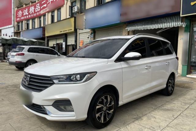 Used Baojun 360 2018 1.5L Automatic Luxury Version China V