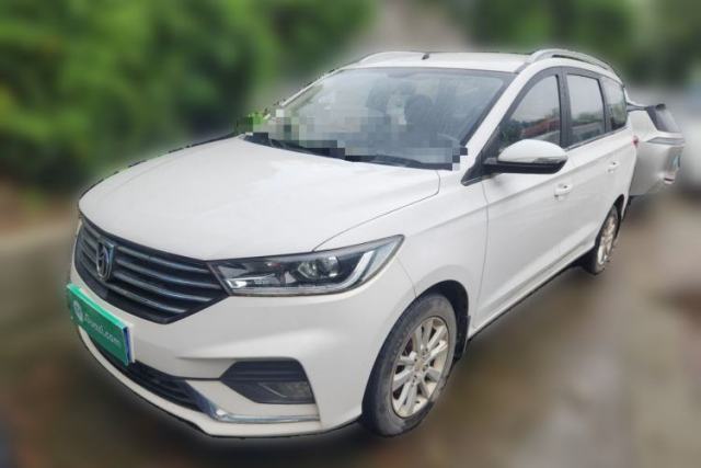 Used Baojun 360 2018 1.5L Manual Elite Version National V
