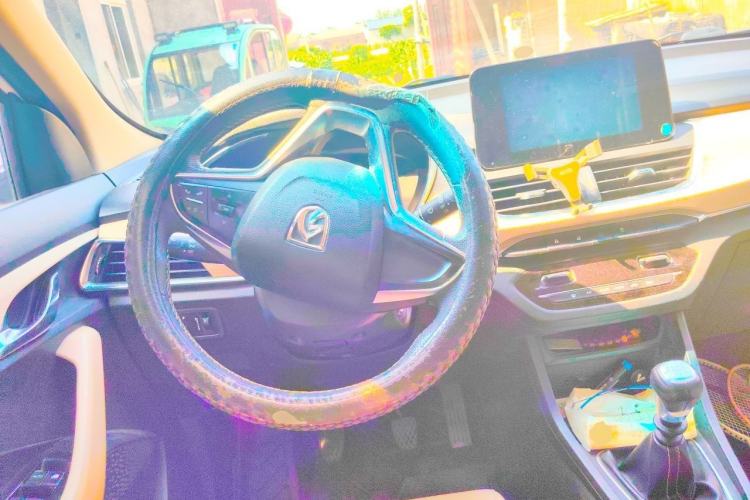 Used Baojun 360 2018 1.5L Manual Luxury Edition China V Steering Wheel