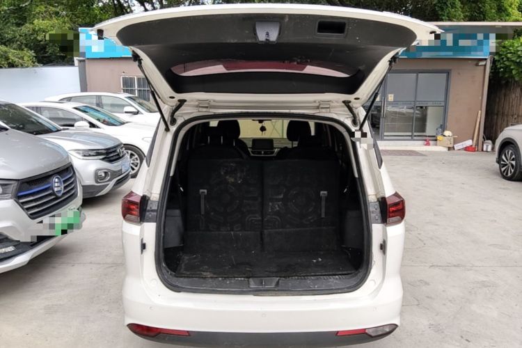 Used Baojun 360 2018 1.5L Automatic Elite Version National V Trunk