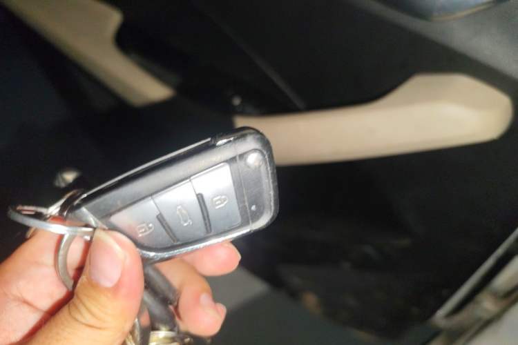 Used Baojun 360 2018 1.5L Manual Luxury Edition China V Vehicle Key