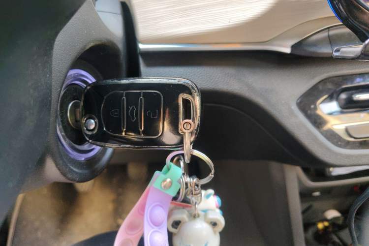 Used Baojun 360 2018 1.5L Manual Luxury Edition China V Vehicle Key