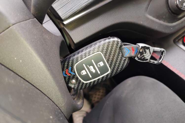 Used Baojun 360 2018 1.5L Manual Elite Version National V Vehicle Key