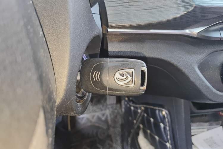 Used Baojun 360 2018 1.5L Manual Elite Version National V Vehicle Key