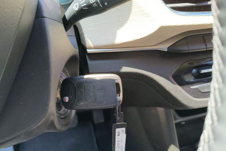 Used Baojun 360 2018 1.5L Automatic Luxury Version China V Vehicle Key
