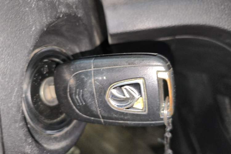 Used Baojun 360 2018 1.5L Automatic Elite Version National V Vehicle Key
