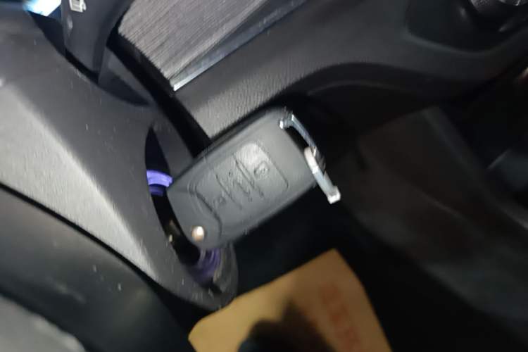Used Baojun 360 2018 1.5L Automatic Elite Version National V Vehicle Key