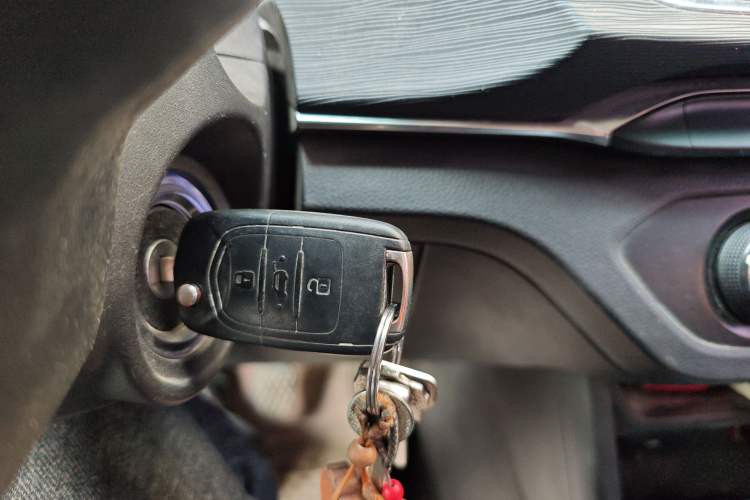 Used Baojun 360 2018 1.5L Manual Elite Version National V Vehicle Key