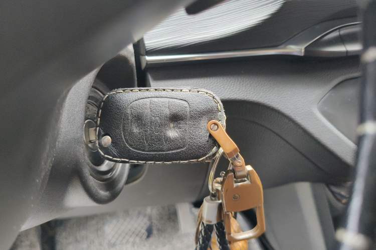 Used Baojun 360 2018 1.5L Automatic Elite Version National V Vehicle Key