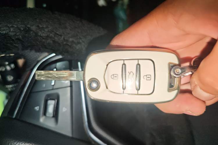Used Baojun 360 2018 1.5L Manual Luxury Edition China V Vehicle Key