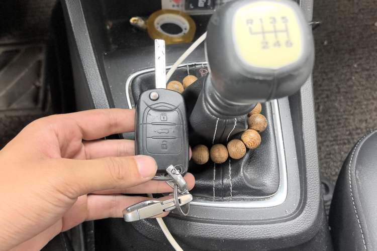 Used Baojun 360 2018 1.5L Manual Elite Version National V Vehicle Key
