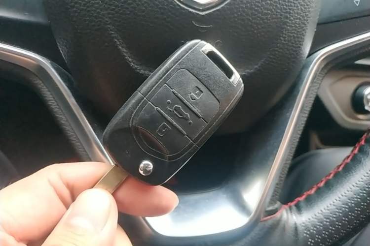 Used Baojun 360 2018 1.5L Manual Elite Version National V Vehicle Key