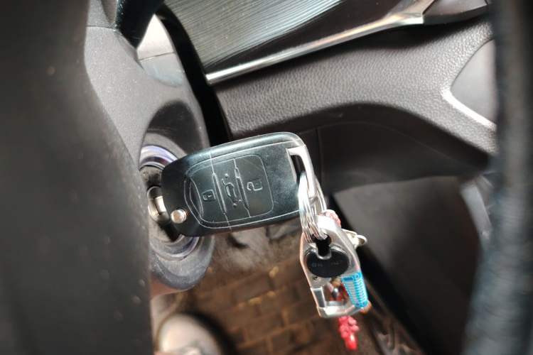 Used Baojun 360 2018 1.5L Manual Elite Version National V Vehicle Key