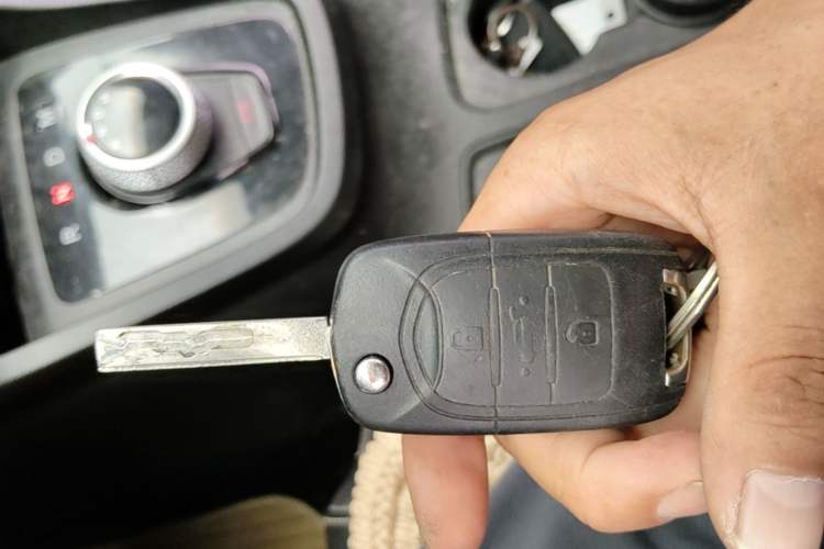 Used Baojun 360 2018 1.5L Automatic Elite Version National V Vehicle Key