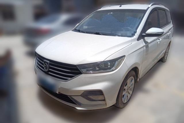 Used Baojun 360 2018 1.5L Manual Elite Version National V