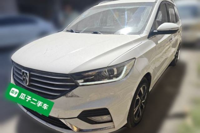 Used Baojun 360 2018 1.5L Manual Luxury Edition China V