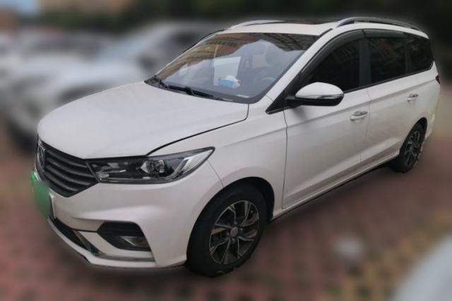 Used Baojun 360 2018 1.5L Manual Luxury Edition China V