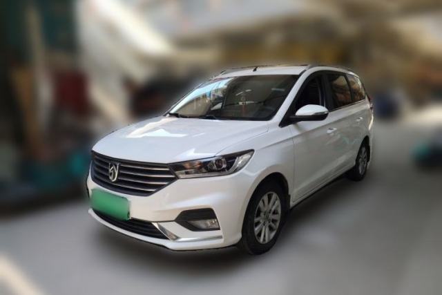 Used Baojun 360 2018 1.5L Manual Elite Version National V