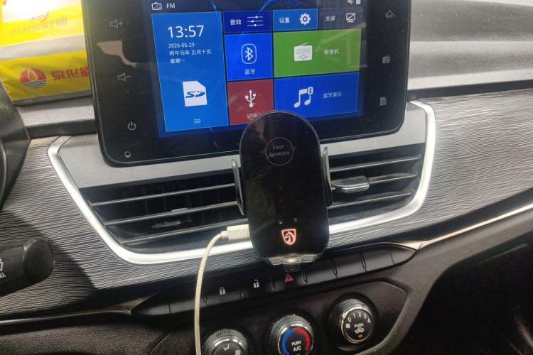 Used Baojun 360 2019 1.5L Manual Elite Version China VI Audio And AC Panel
