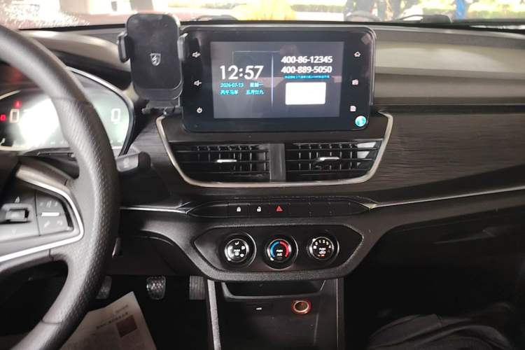Used Baojun 360 2019 1.5L Manual Elite Version China VI Audio And AC Panel