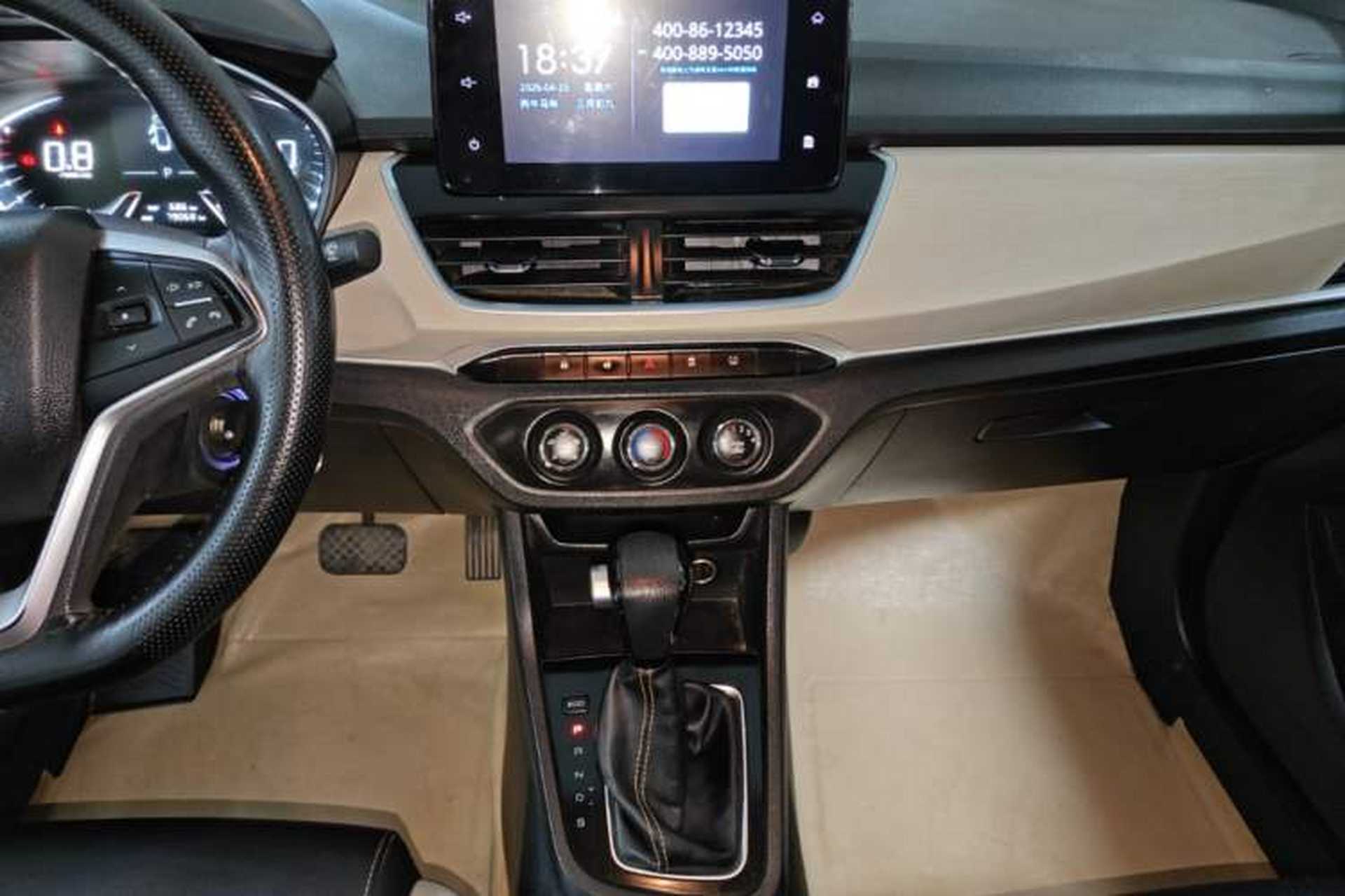 Used Baojun 360 2019 1.5L CVT Elite Version China VI Audio And AC Panel
