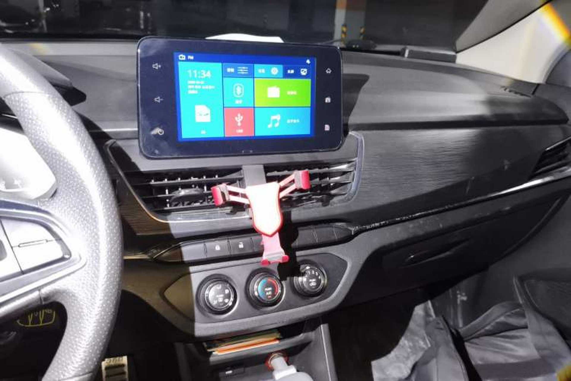 Used Baojun 360 2019 1.5L Manual Elite Version China VI Audio And AC Panel