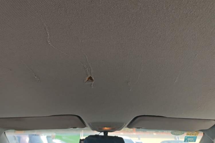 Used Baojun 360 2019 1.5L Automatic Elite Version China VI Headliner