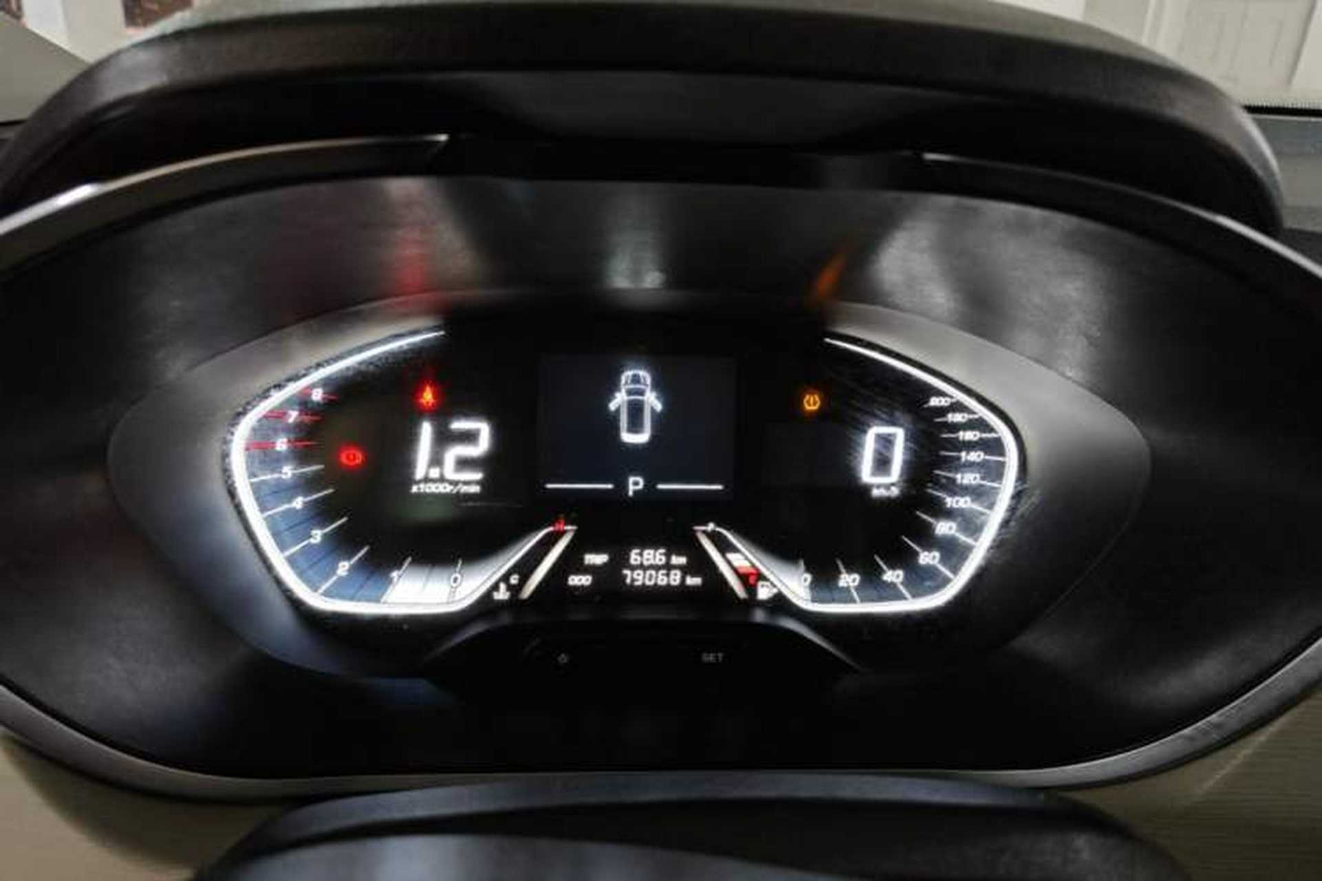 Used Baojun 360 2019 1.5L CVT Elite Version China VI Instrument Cluster