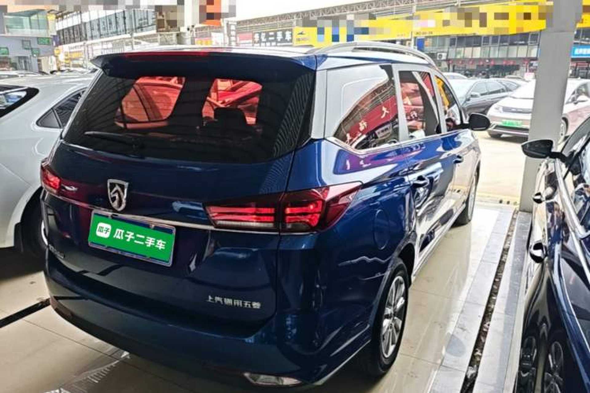 Used Baojun 360 2019 1.5L Automatic Elite Version China VI Rear Right 45 Deg
