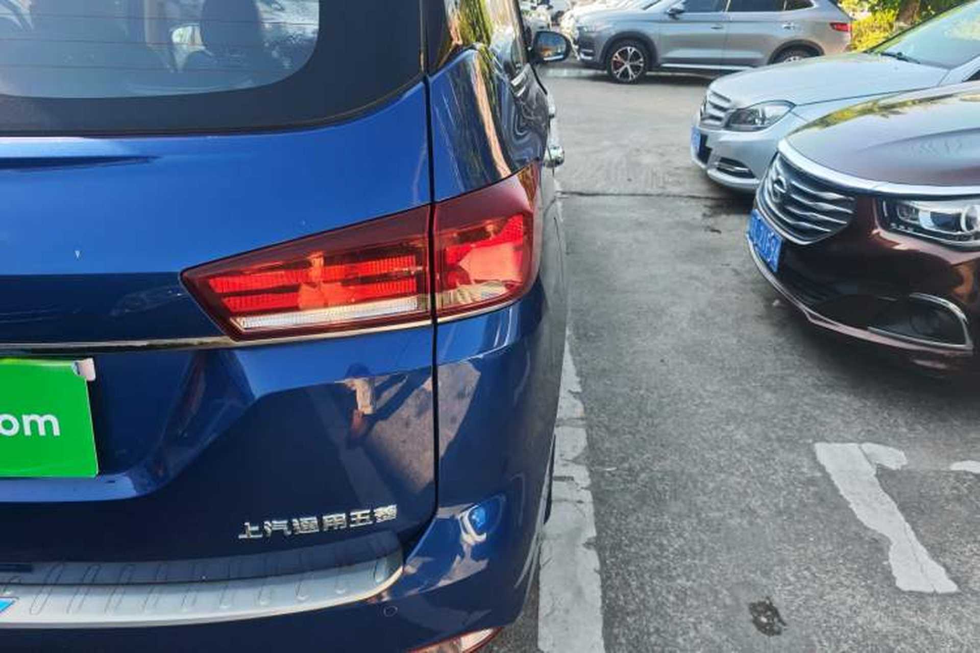 Used Baojun 360 2019 1.5L Manual Luxury Version China VI Right Rear Taillight