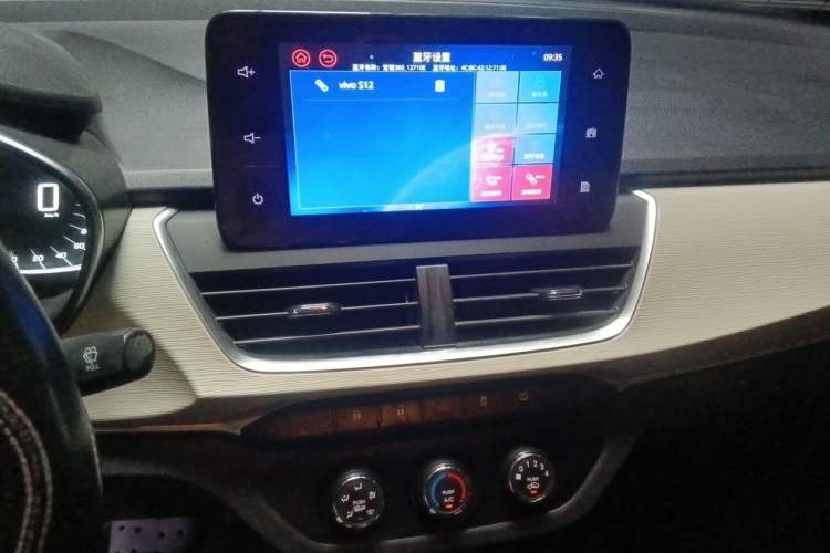 Used Baojun 360 2019 1.5L CVT Elite Version China VI Audio And AC Panel