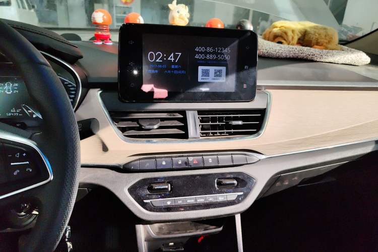 Used Baojun 360 2019 1.5L Manual Luxury Version China VI Audio And AC Panel