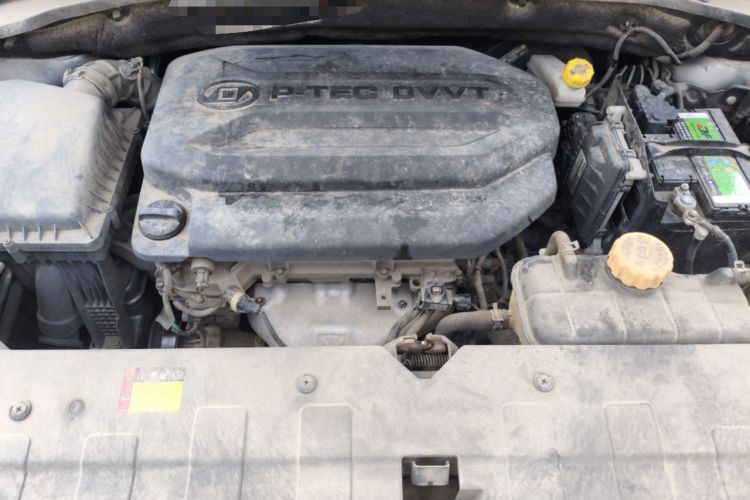 Used Baojun 360 2019 1.5L Automatic Luxury Edition China VI Engine Bay